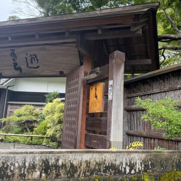 ご褒美時間