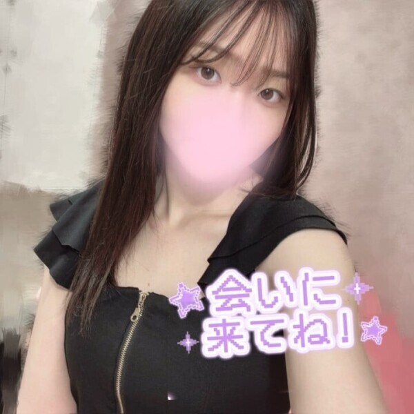 また行くよー!!