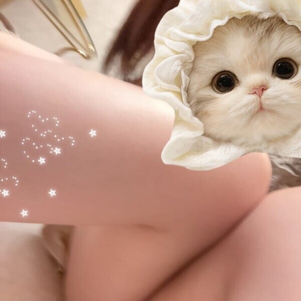 快楽の園