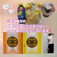 のばら