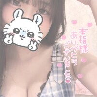 こはむ