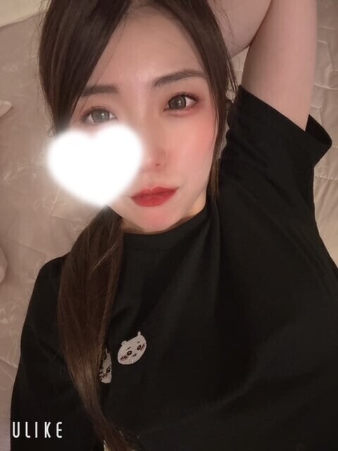 にゅるん