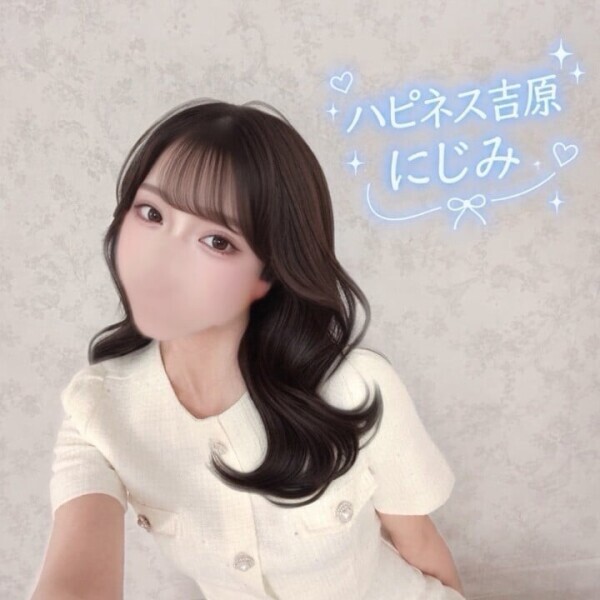また明日ね💖