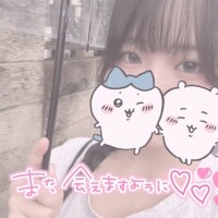 こはむ