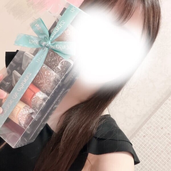 ありがとう‎🤍