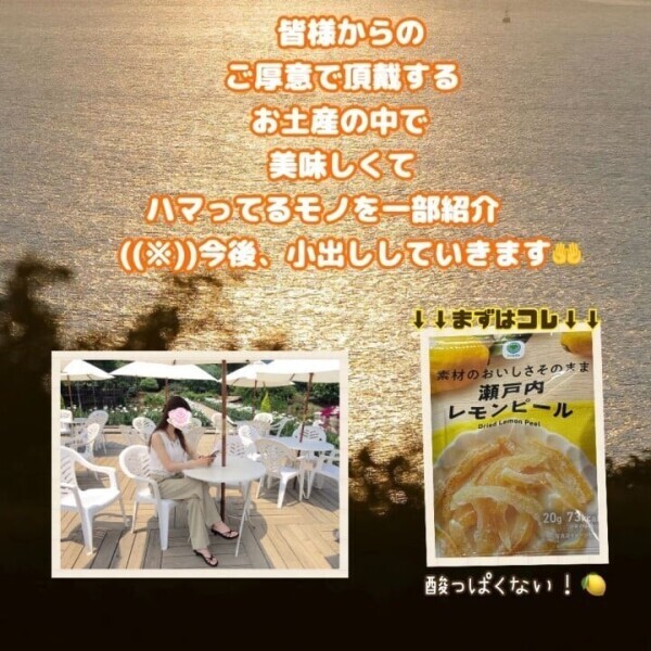 食の好みって年齢を重ねる毎に変化する
