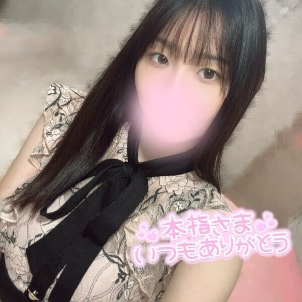 写真と違うよ〜