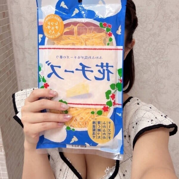 今日もありがとう♡