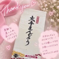 りず