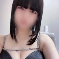 ねむ