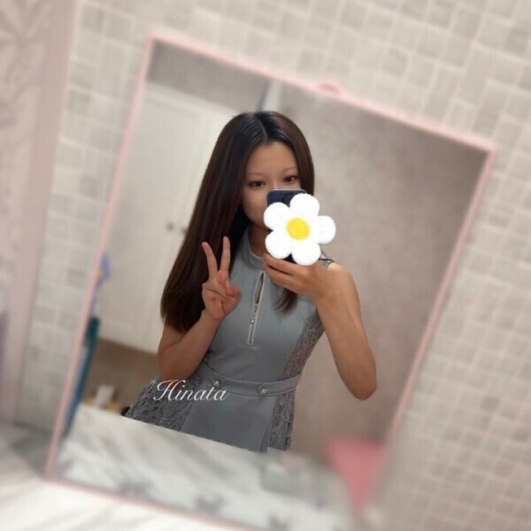 甘えてもいい？♡