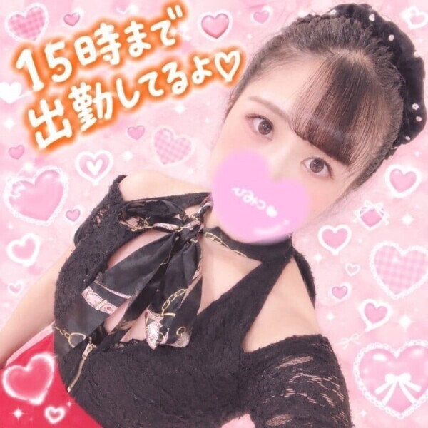 今日寒すぎる;:((՞-﹏-՞));: