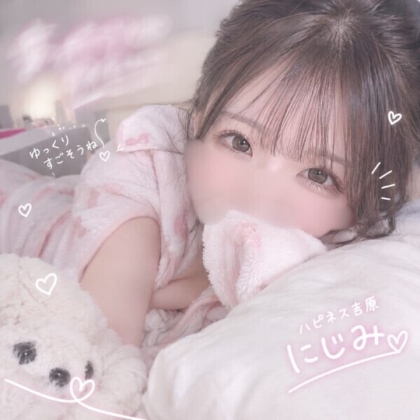 おまちしてます🖤