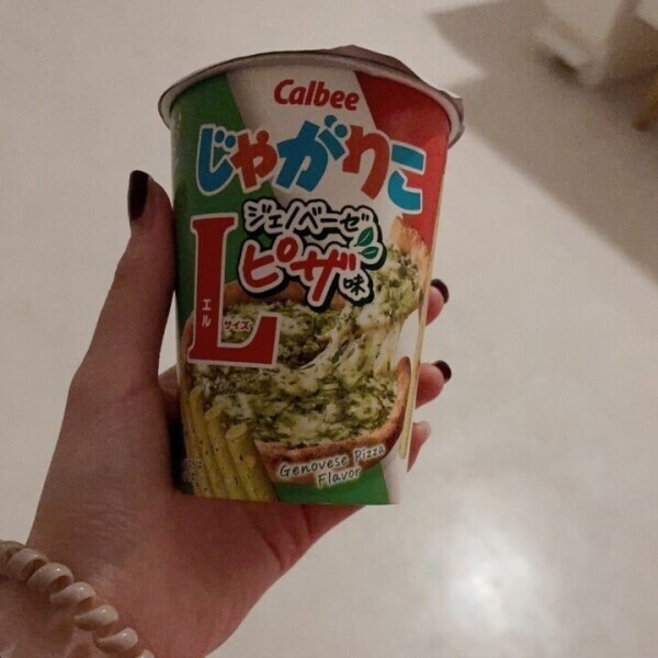 おひまだよ