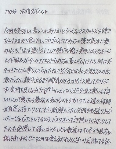 image1.jpeg