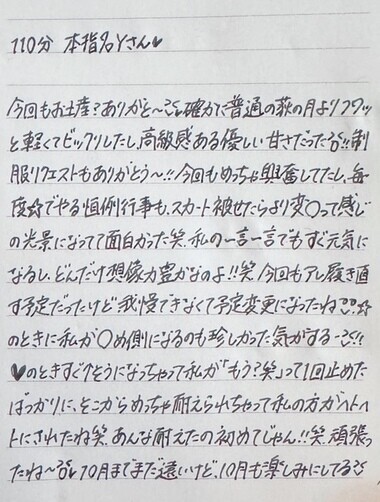 image2.jpeg