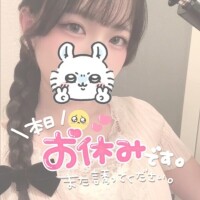 こはむ