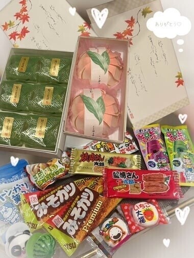 9月6日のお礼💕