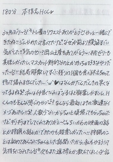 image1.jpeg