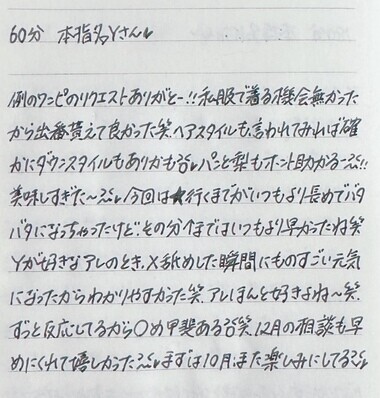 image2.jpeg
