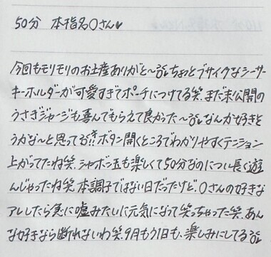 image3.jpeg