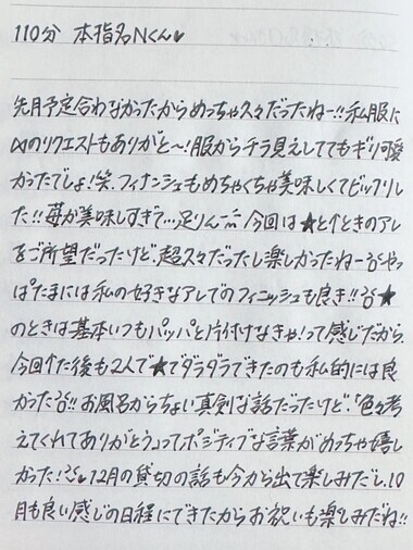 image4.jpeg