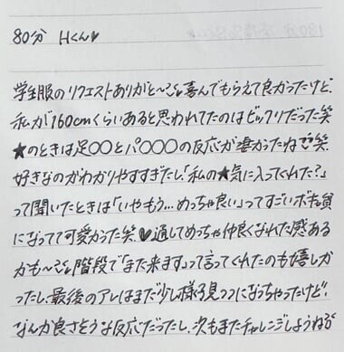 image1.jpeg