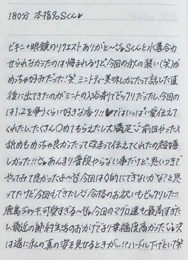 image2.jpeg