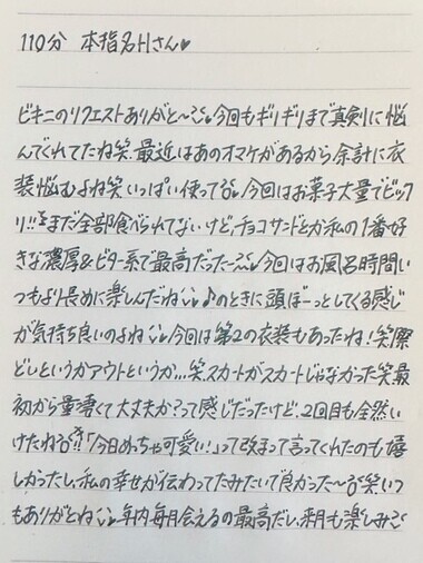 image1.jpeg