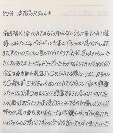 image2.jpeg