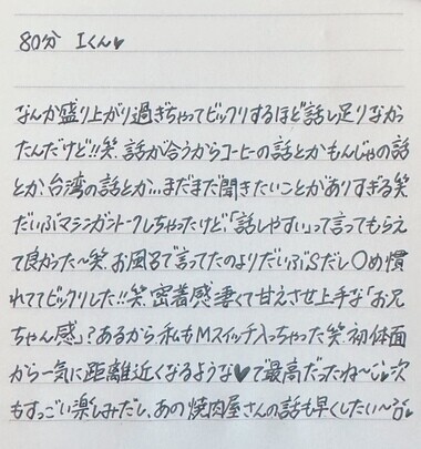 image3.jpeg