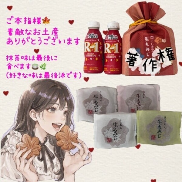 シルバーウィークの過ごし方は？私は…💭💭