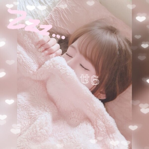 おはむにゃございます…zZZ