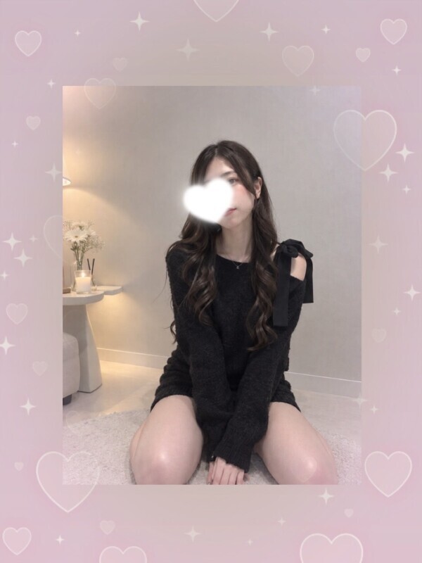 気を付けてね♡