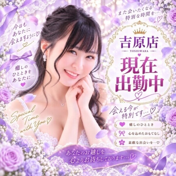 色んなことしたいな💖