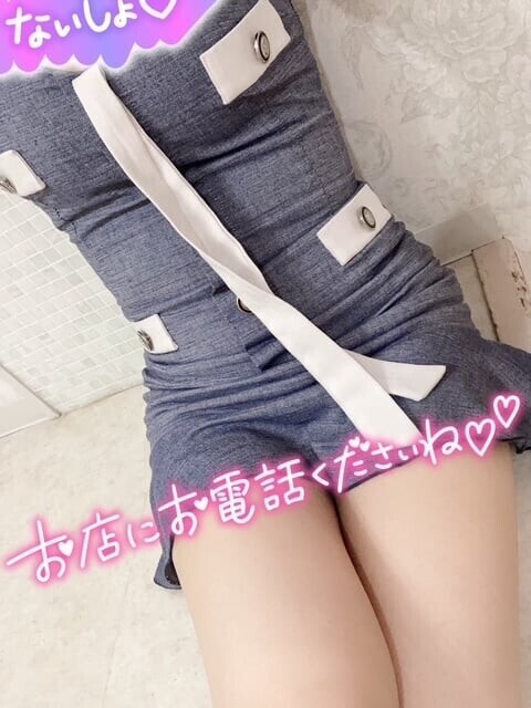 珍しい朝☀️