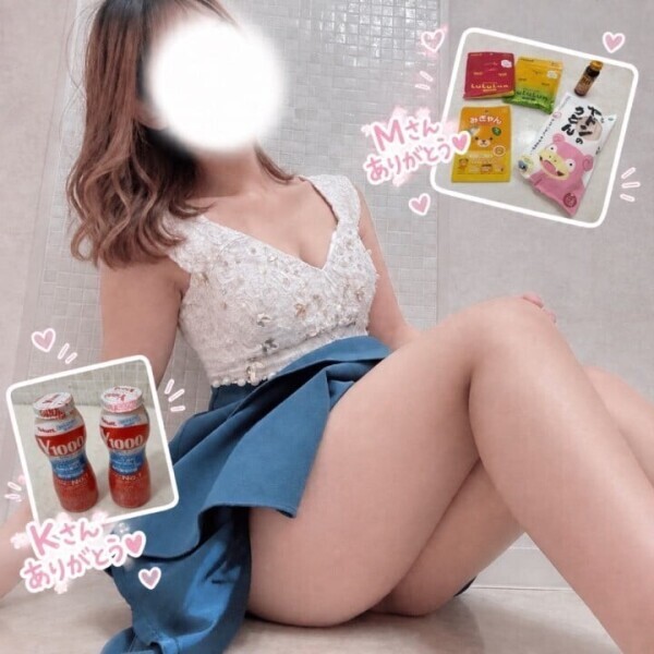 ❤️❤️❤️な時間を…🙈💭💓