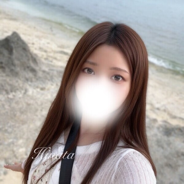 びっくりしちゃう