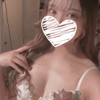 える