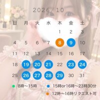 ゆうこ