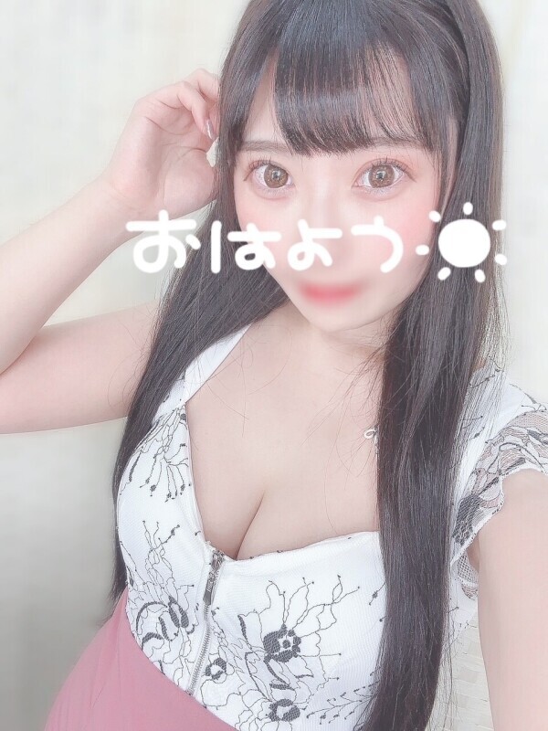 おはよう♡☀️