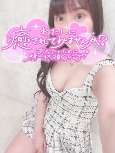 昼間から♡♡