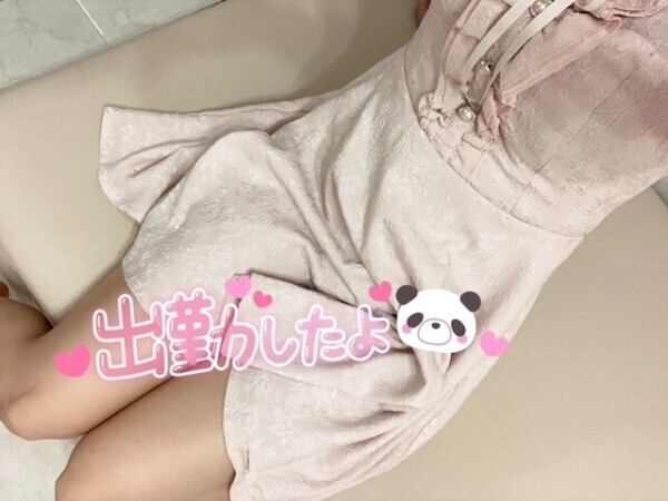 週のスタートだけど…