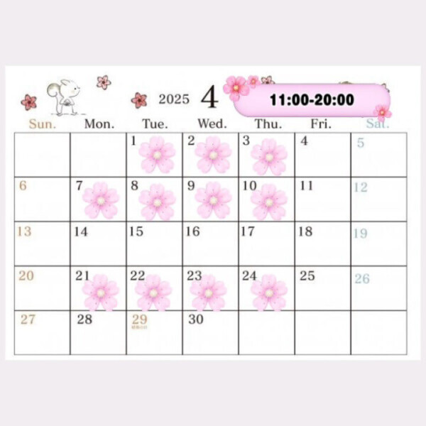 4月出勤予定🌸
