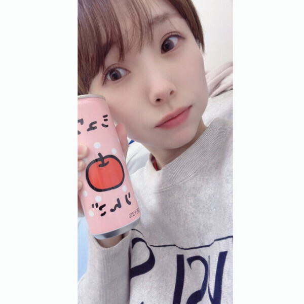 行ってきます🫶