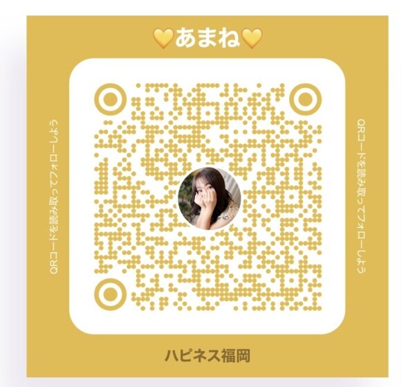 💛忘れもの💛