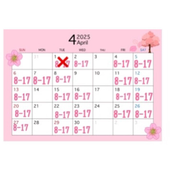 4月予定変更、5月の予定🆙
