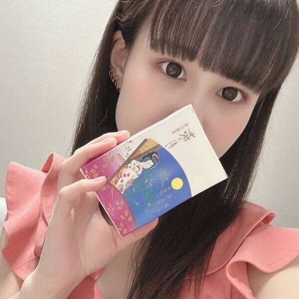 本指様ありがとう🩷