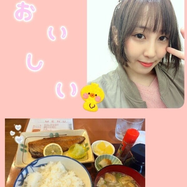 あと2時間で📻︎💕︎