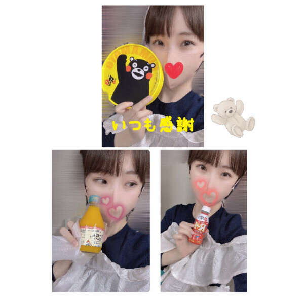 いつも皆さんありがと✨💕